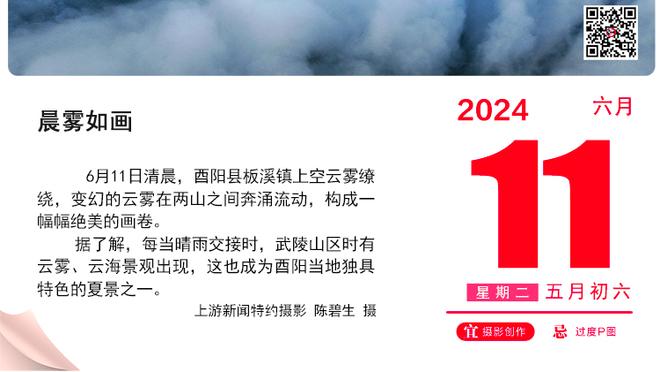 哈姆：我们必须要成为最好的自己 不能受到外界噪音的干扰